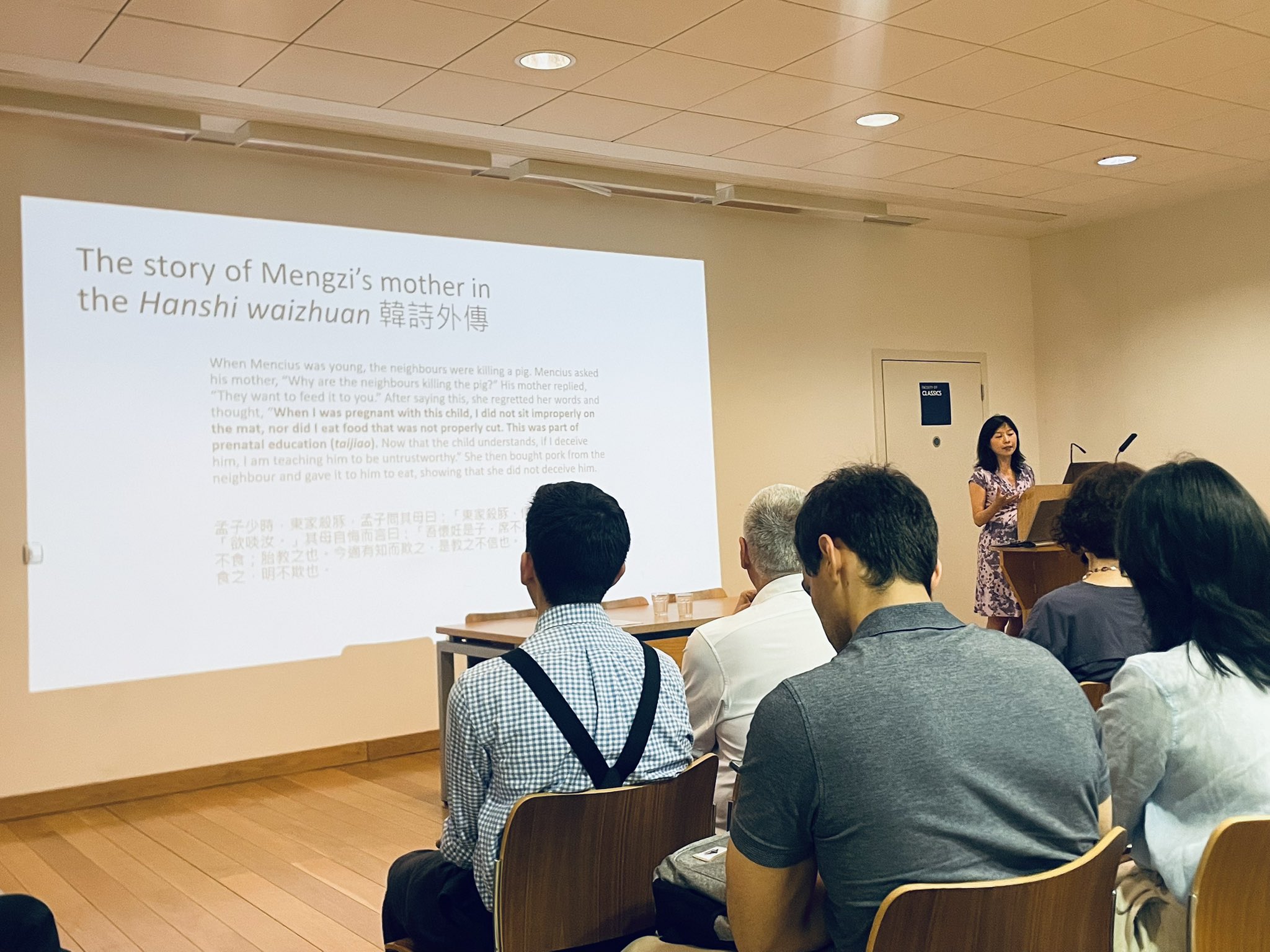 Presentation ongoing from The Janus Project's conference